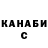 ГАШ индика сатива All Say