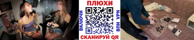 ГАШИШ AMNESIA HAZE  где купить наркоту  Правдинск 