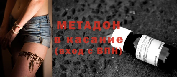 jwh Абдулино