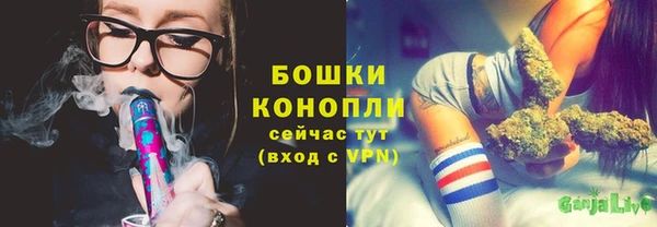 jwh Абдулино