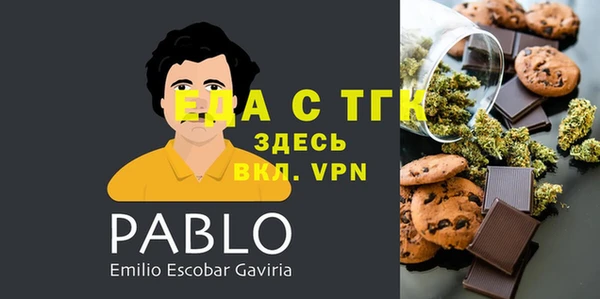 jwh Абдулино