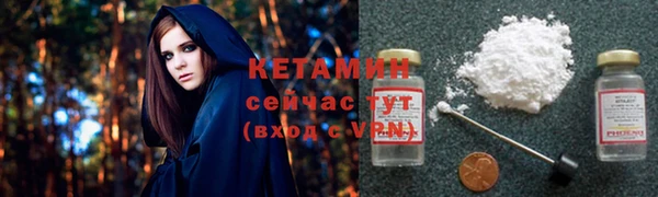 jwh Абдулино