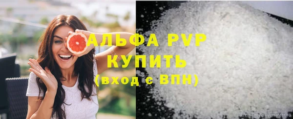 jwh Абдулино