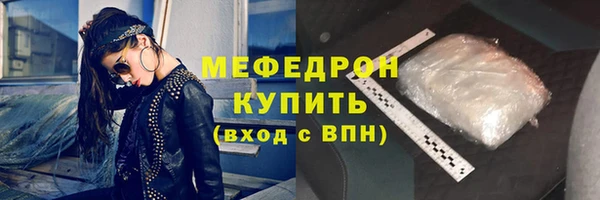 jwh Абдулино