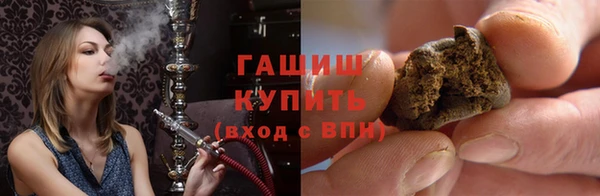 мет Абинск