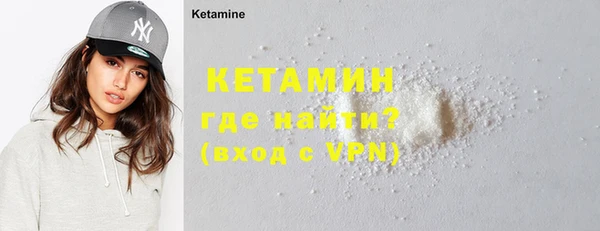 ГАЛЛЮЦИНОГЕННЫЕ ГРИБЫ Абаза