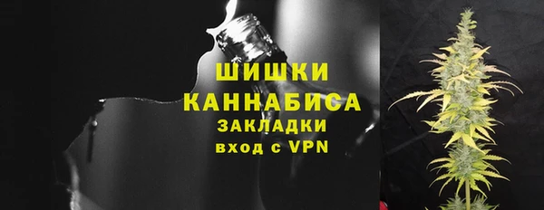 jwh Абдулино