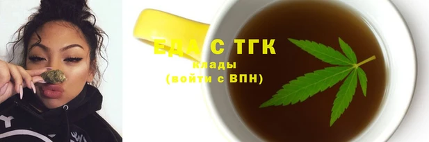 ГАЛЛЮЦИНОГЕННЫЕ ГРИБЫ Абаза