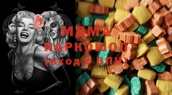 марки lsd Алексеевка