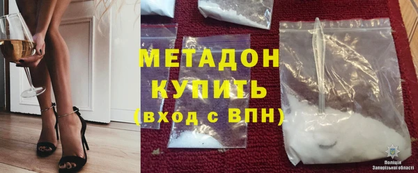 СК Алзамай
