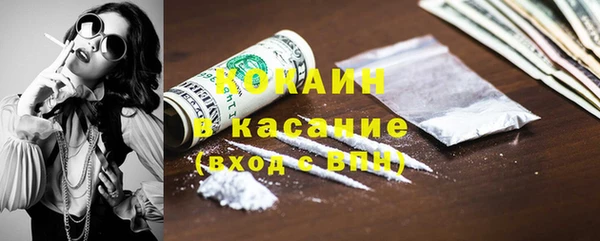 jwh Абдулино